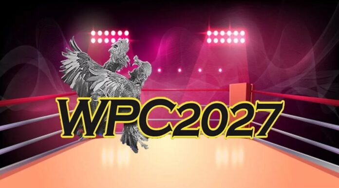 WPC2027 live is Coming Soon What Do You Know About it