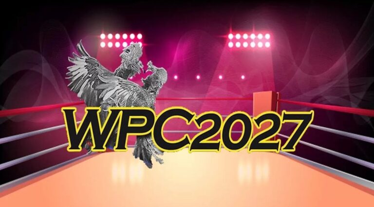WPC2027 live : Every Possible Information about WPC 2027