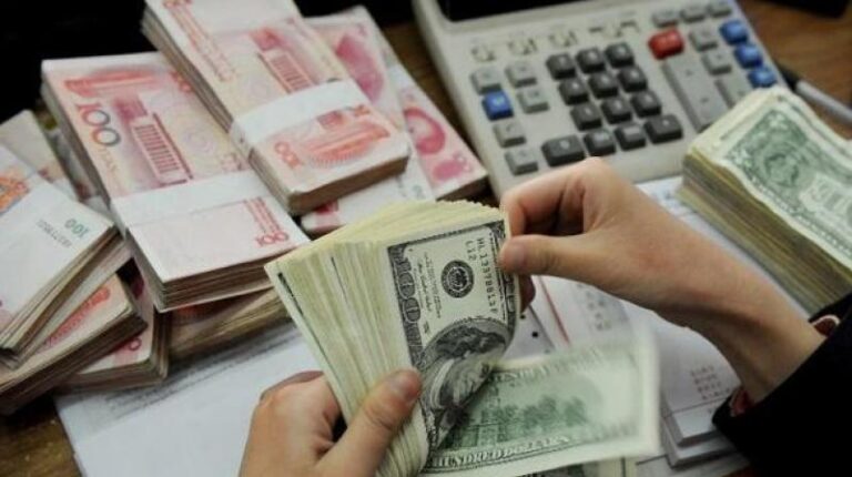 Do Currency Conversion Rates Affect Online Transfers?