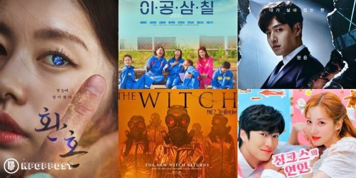 5 Underrated South Korean Dramas to Watch Right Now